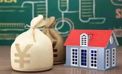 清徐离职后能立刻取公积金吗（离职可以立马提取公积金吗）